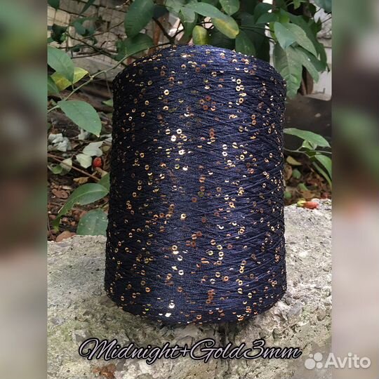 Пряжа с пайетками блестящая нарядная подмот люрекс