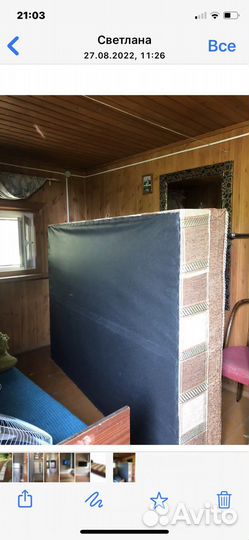 Новая Кровать- тахта. Консоль из красного дерева