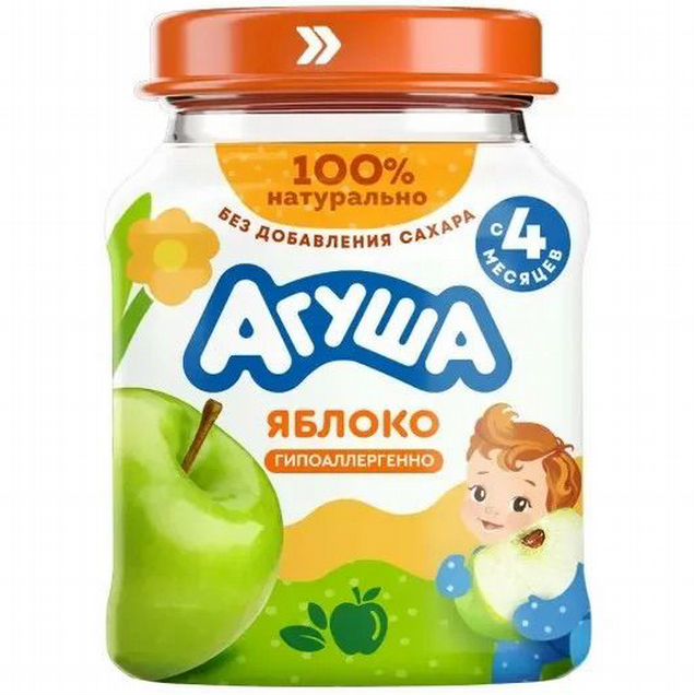 Агуша пюре овощи фрукты мясо-овощи 36шт