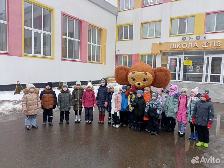 Чебурашка поздравление