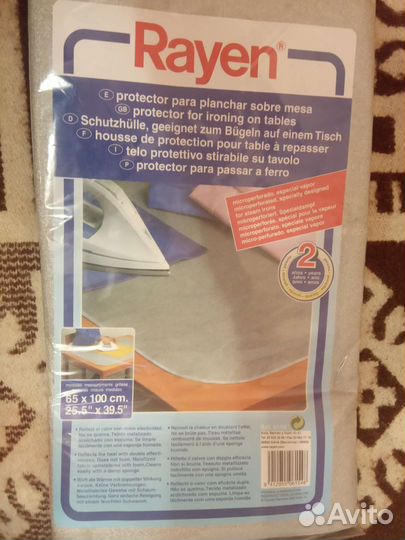 Ткань для глажения на столе