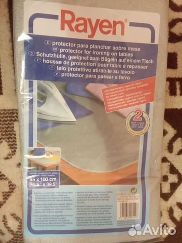 Ткань для глажения на столе