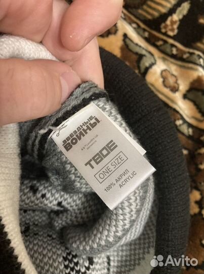 Новая Шапка Star Wars