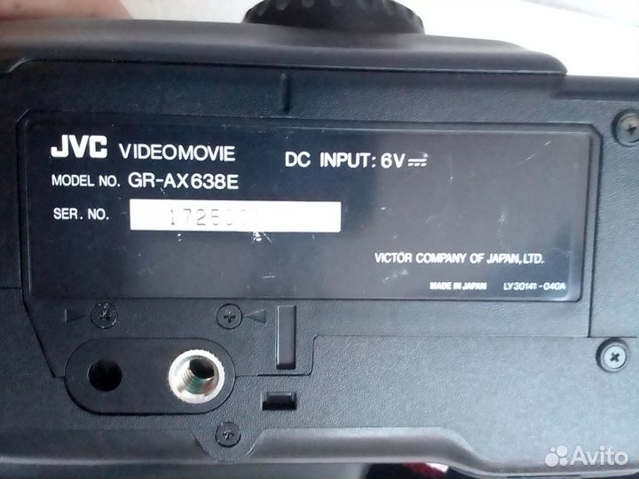 Видеокамера JVC GR-AX638E Compact VHS