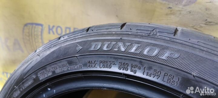 Dunlop Direzza DZ102 225/45 R17