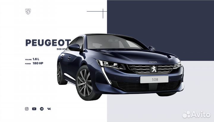 UX/UI дизайнер / дизайнер интерфейсов