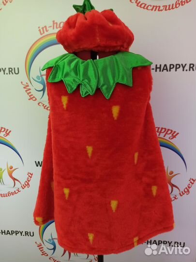 Костюм Клубнички