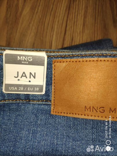 Джинсы мужские Mango