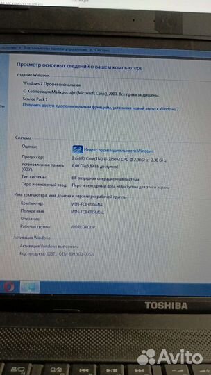 Ноутбук Toshiba satellite C850-B6K