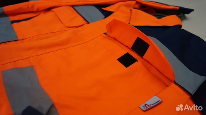 Костюм рабочий 