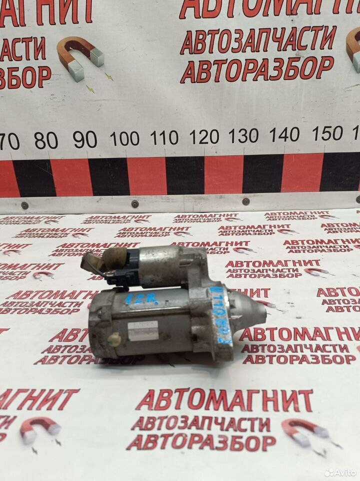 Стартер Тойота Аурис Королла Авенсис 1ZR