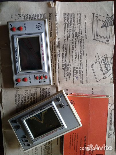 Игра электроника СССР автослалом