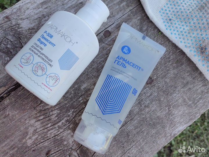 Дезинфицирующее средство и крем для рук