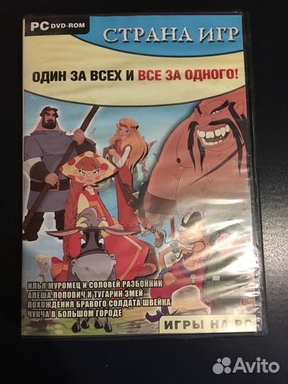 Компьютерные игры