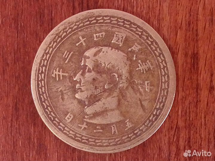 5 цзяо тайвань