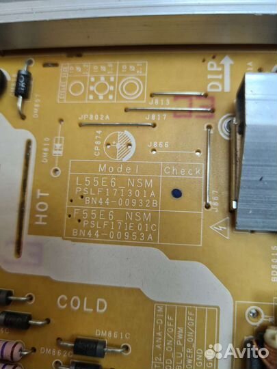 Блок питания для телевизора samsung ue49nu