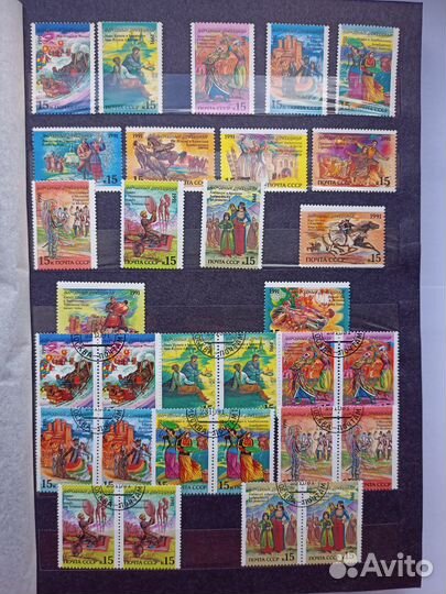 Марки СССР РФ 1991-1994 альбом целиком