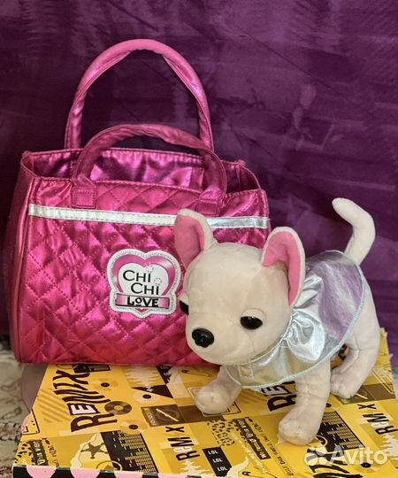 Собачка CHI CHI Love