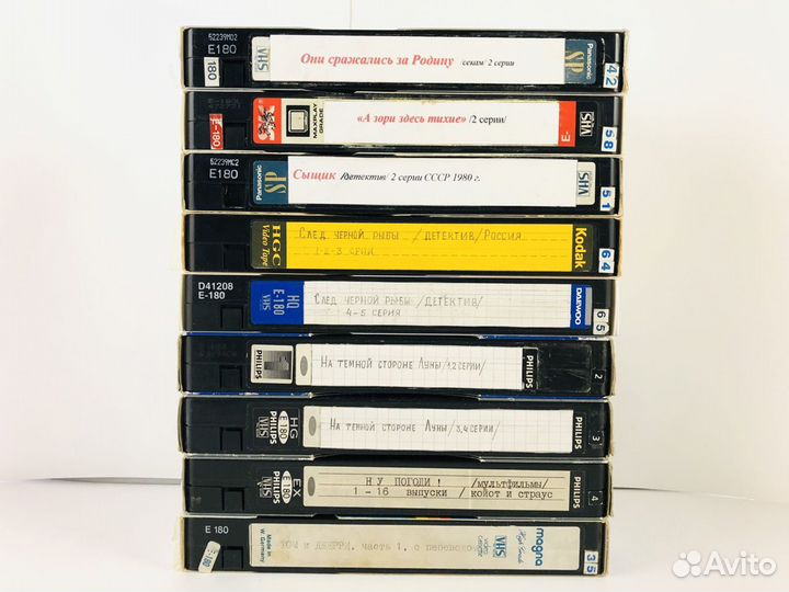 Видеокассеты с фильмами