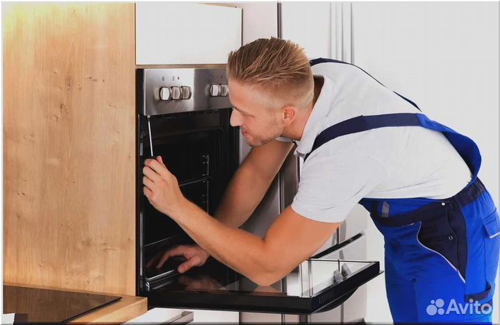 Ремонт стиральных машин