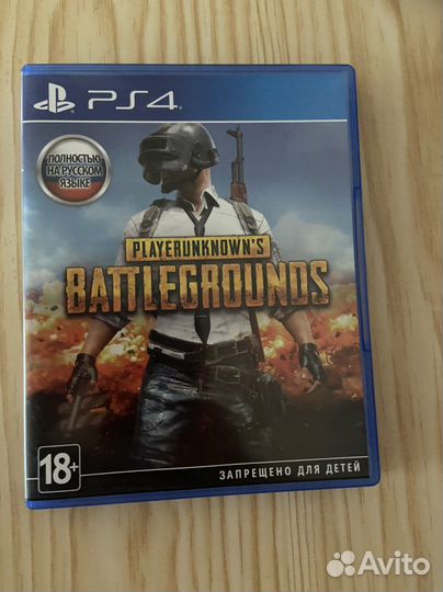 Battleground pubg ps4 обмен