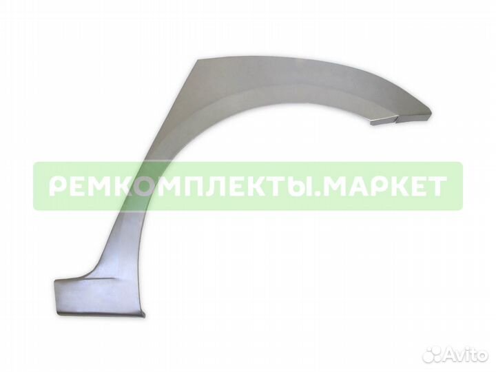 Арка Chevrolet Cruze для кузовного ремонта правая