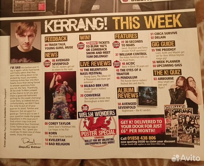 Kerrang / july 24 2010 / no 1322