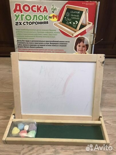 Доска-уголок 2хсторонняя