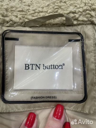 Пальто (пуховик,шубка)