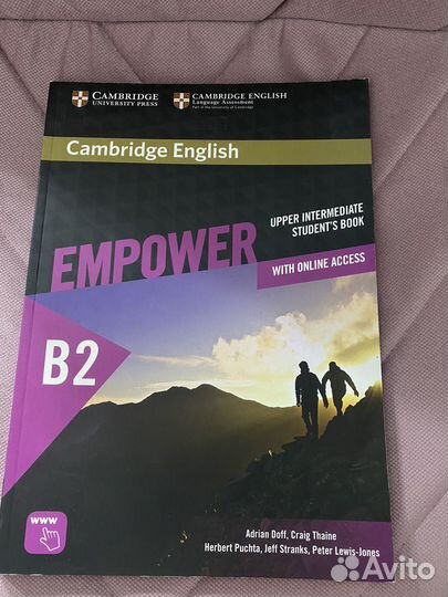 Empower b2 students book