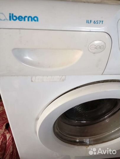 Стиральная машина iberna ILF657T