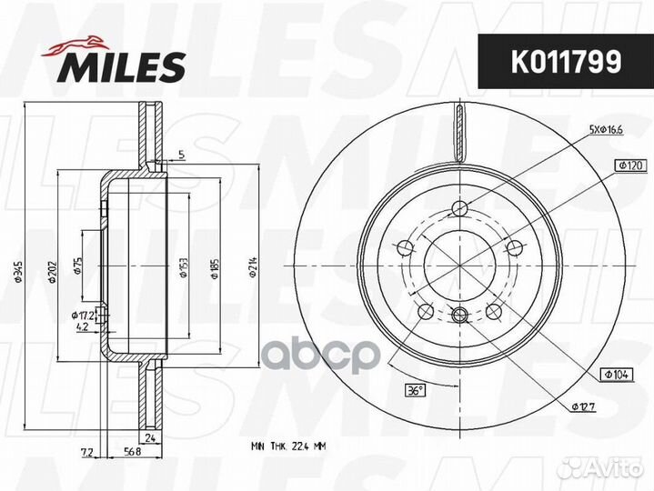 Диск тормозной BMW 5 F10/11/7 F01-04 задний вен