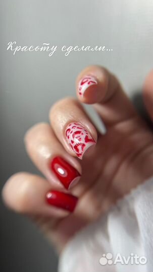 Маникюр и наращивание ногтей