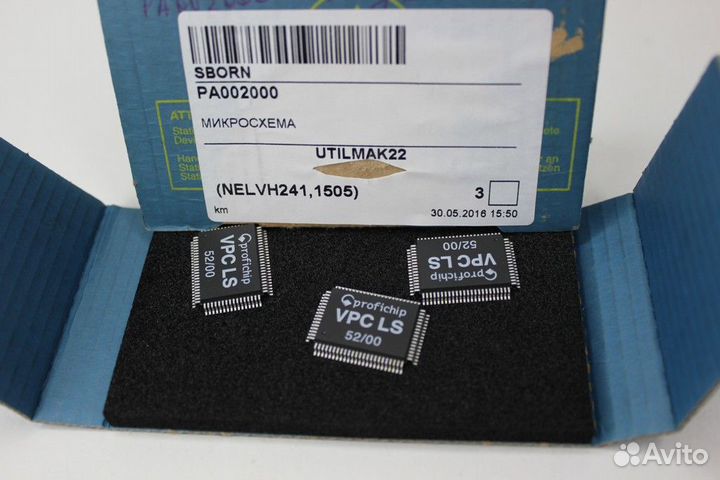 1 шт PA002000 Микросхема profichip