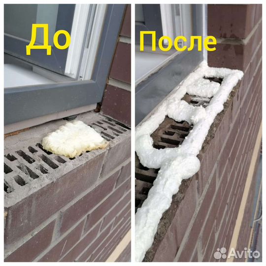 Ремонт пластиковых окон. Замена уплотнителя