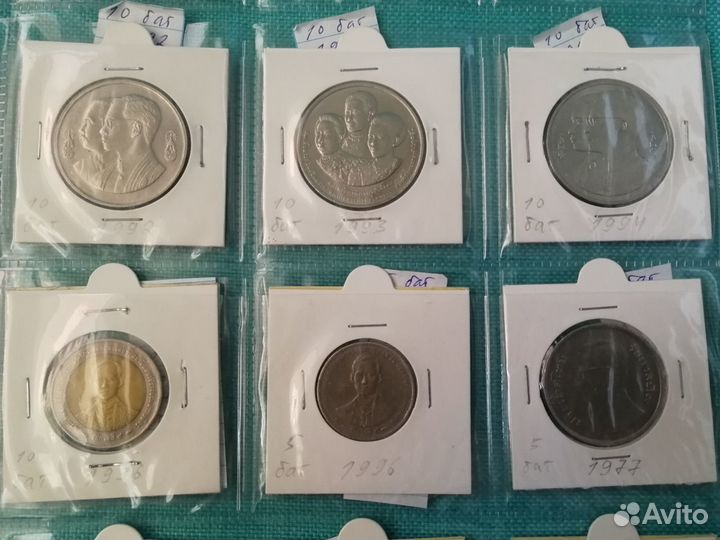 Тайланд баты юбилейные 16 шт