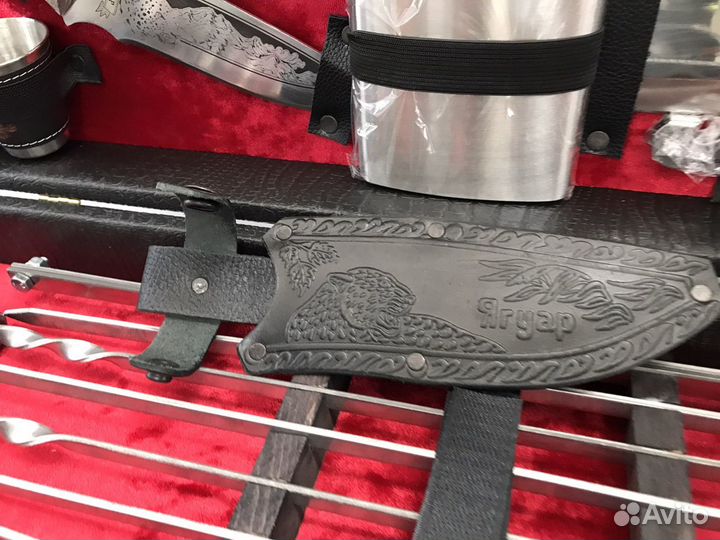 Набор для шашлыка