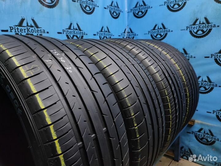 Dunlop SP Sport Maxx 050+ 255/50 R20 109Y