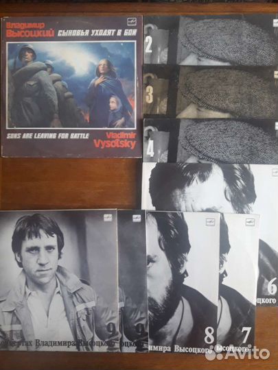 Пластинки виниловые СССР