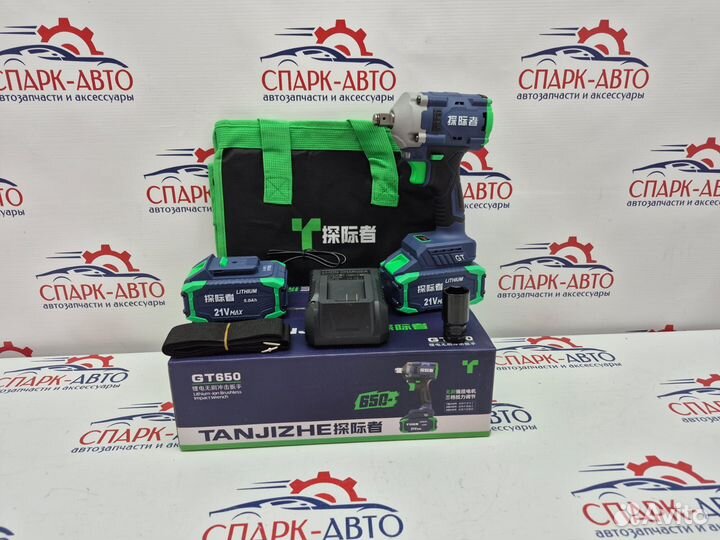 Гайковерт аккумуляторный Tanjizhe 650 н/м комплект
