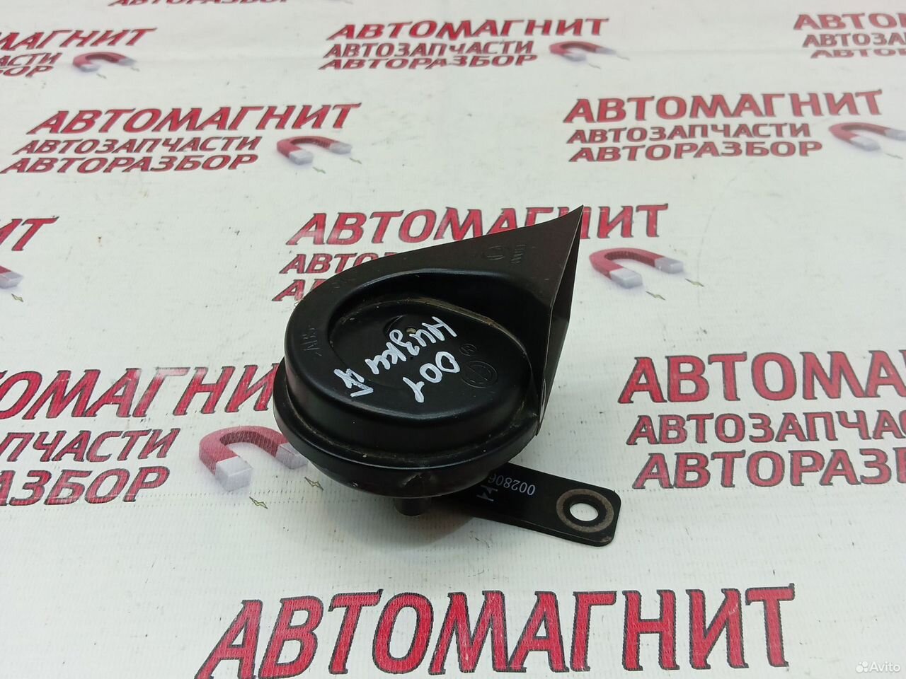 Сигнал звуковой низкий Zeekr 001 рестайл