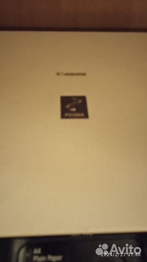 Компьютер с монитором