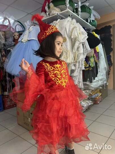 Детские карнавальные костюмы