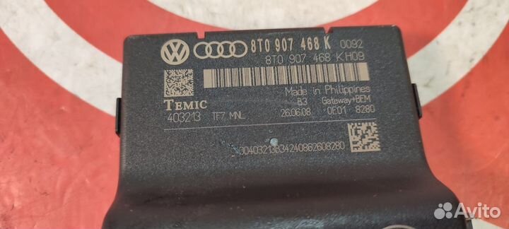 Gateway Блок управления интерфейсом Audi A5 8T A4