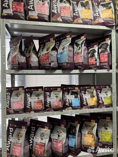 Корма Award для собак и кошек в наличии