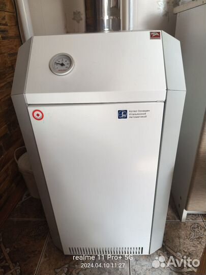 Газовый котел