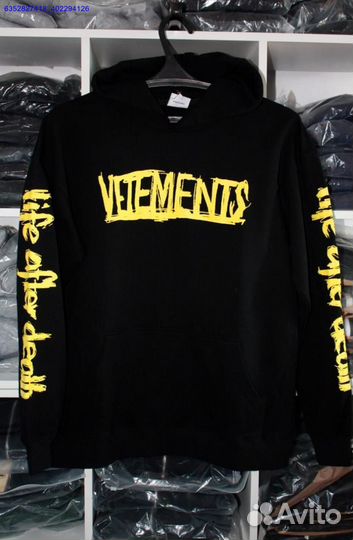 Худи Vetements world tour vhq (Арт.88338)