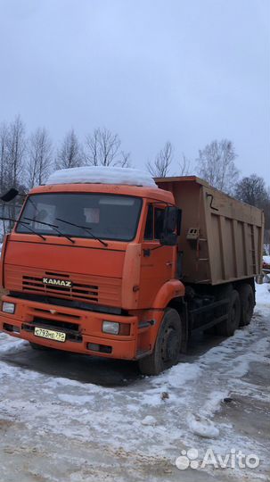 КамАЗ 6520, 2010