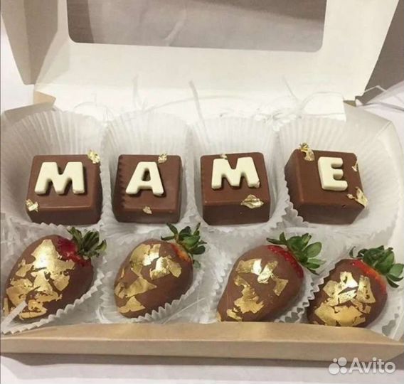 Клубника в шоколаде