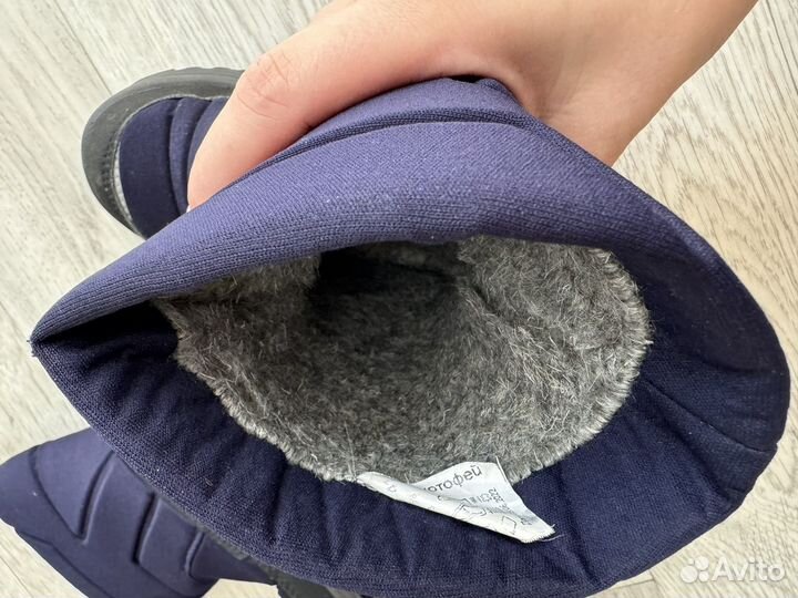 Финские валенки Котофей 28 размер